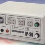 イオントフォレーシス